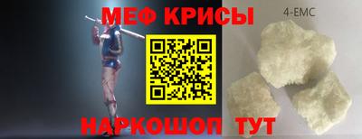 герыч Среднеуральск