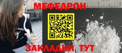 герыч Среднеуральск