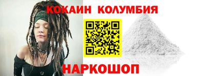 таблы Старая Купавна
