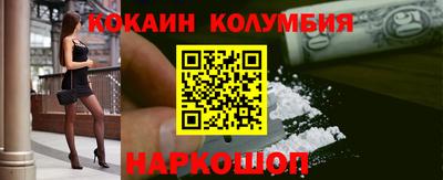 герыч Среднеуральск