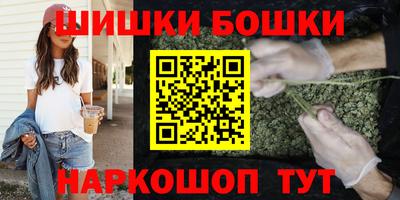 герыч Среднеуральск