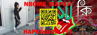 герыч Среднеуральск