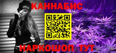 герыч Среднеуральск