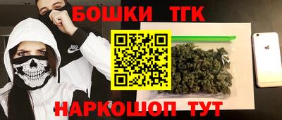 герыч Среднеуральск