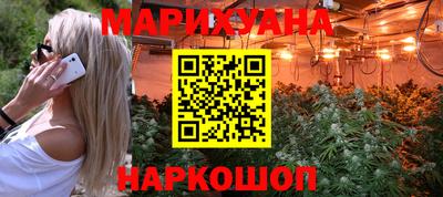 герыч Среднеуральск