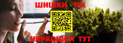 герыч Среднеуральск