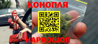герыч Среднеуральск