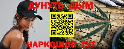 таблы Старая Купавна