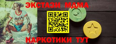 герыч Среднеуральск