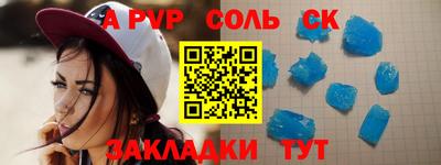 герыч Среднеуральск