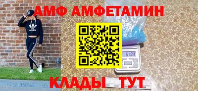 герыч Среднеуральск