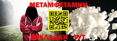 герыч Среднеуральск