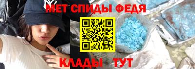 герыч Среднеуральск