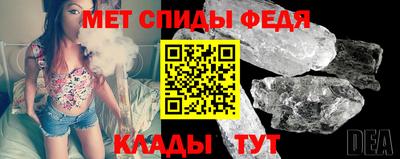 герыч Среднеуральск