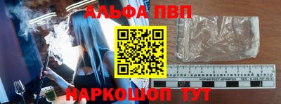 герыч Среднеуральск